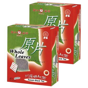 天仁茗茶 原片 阿薩姆紅茶  2.5g  40包  2盒