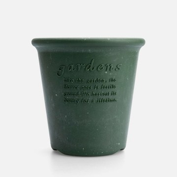 Hachiman Garden環保盆器5號15cm 綠色