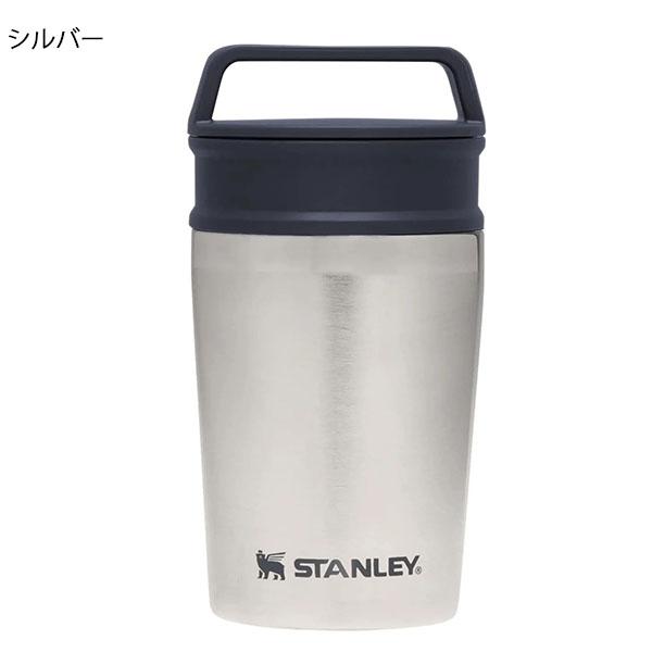 STANLEY スタンレー 真空マグ 0.23L 蓋付き コップ 230ml 保冷 保温 水筒 ボトル タンブラー アウトドア オフィス コーヒー 日本正規品