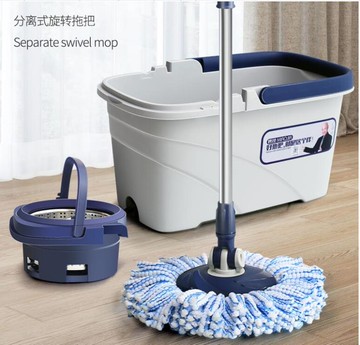 妙佳旋轉拖把桶家用免手洗墩布桶自動雙驅動不銹鋼高端拖地神器吸 99購物節
