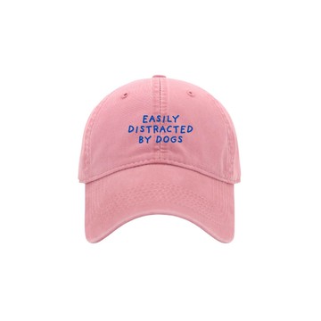 麒麟超市 l 太常因為狗分心 刺繡棒球帽