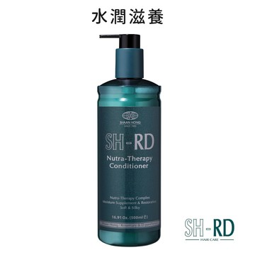SH-RD Keratin髮元素500ml｜三分鐘護髮 染燙受損髮專用 蛋白質潤髮乳 蛋白質護髮素 潤絲 沖洗護髮