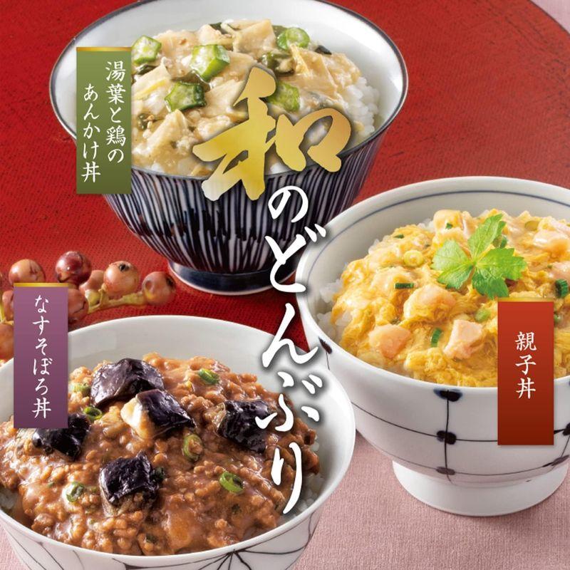 世田谷自然食品 こだわり 和風どんぶり 3種セット（ 親子丼 湯葉と鶏のあんかけ丼 なすのそぼろ丼バラエティ×各2食セット   6食入) ど