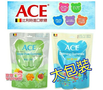 ACE 比利時字母Q軟糖240g大包裝、比利時無糖Q軟糖大包裝，1200位醫生推薦，宜果公司貨