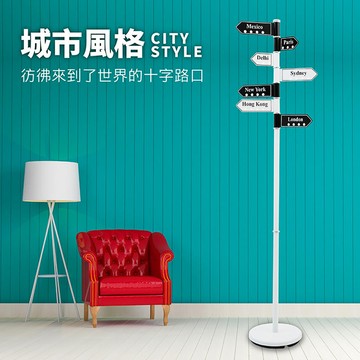 [拜爾家居]美式創意路牌衣帽架 MIT台灣製造 掛衣架 吊衣架 玄關架 路牌 衣架 指示牌 收納架 掛衣桿 吊衣架