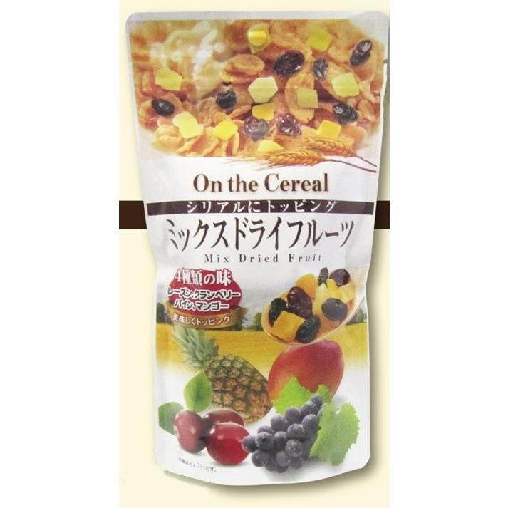 フジサワ シリアルにトッピング ミックスドライフルーツシリアル(150g) ×10セット