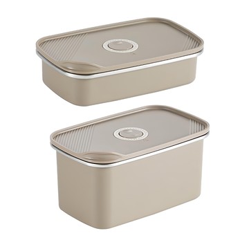 Mega 304不鏽鋼日式微真空冰箱保鮮盒 卡其 (700+1400ml)  2個  1組