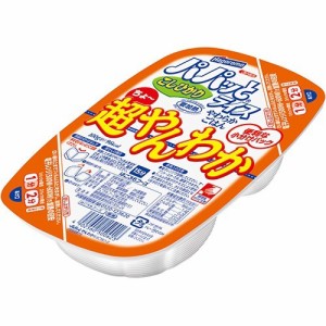 パパッとライス 超やんわかごはん こしひかり(200g)[ライス・お粥]