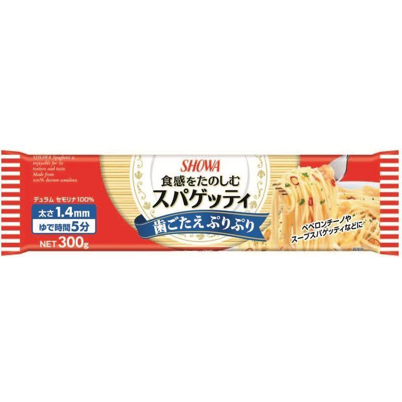 昭和 スパゲッティ1.4ミリ 300g×4個