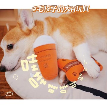 小狗子們的大H 小b崽出口惡搞奢侈品發聲寵物狗狗玩具ins爆款玩偶