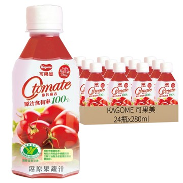 KAGOME 可果美 O tomate 蕃茄檸檬汁  280ml  24瓶