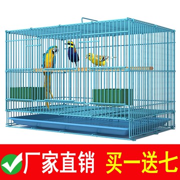 鳥籠 鳥棲木 新款鳥籠鸚鵡籠子專用大全大號鐵藝八哥鴿子虎皮玄鳳別墅養殖通用【JD07187】