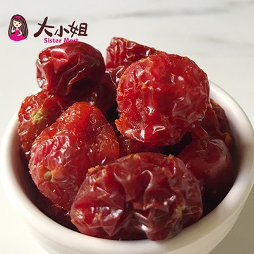 【櫻桃蕃茄乾】100g 台灣現貨水果乾 蕃茄乾梅子 新鮮水果釀製而成 烘焙 休閒零食蜜餞::大小姐團購網::