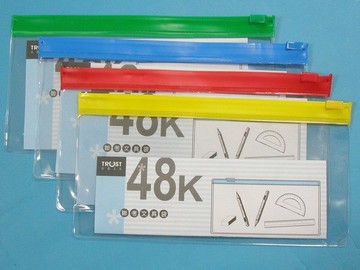 48開 文件透明袋 橫式文件袋 台灣製/一大包12個入(定30) TRUST 信億文件袋 拉鏈袋 塑膠夾鍊袋 資料袋 文件夾【APP滿額下單10%點數(單一帳號最高5000點)】1/31止