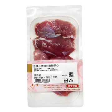 台灣豬前腿腱子心330g-貼體包※因配送關係實際到貨效期約2-3天