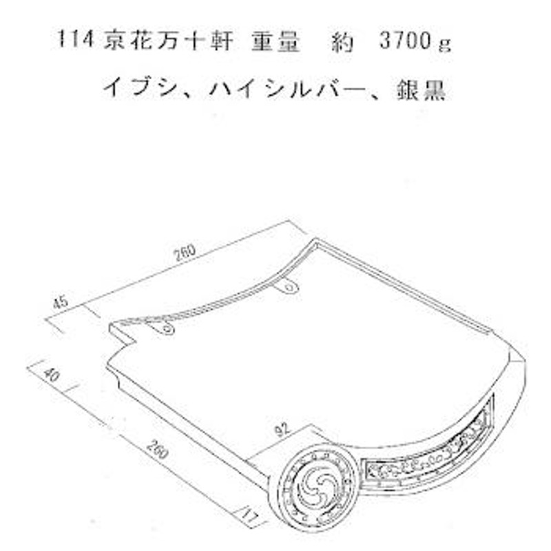 SUSワイヤロープ0.18 0.25mm 7×7 50m巻コート付 NSB01802550M - 1