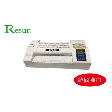 Resun A3專業型護貝機 NO.325-R6 (NOD)