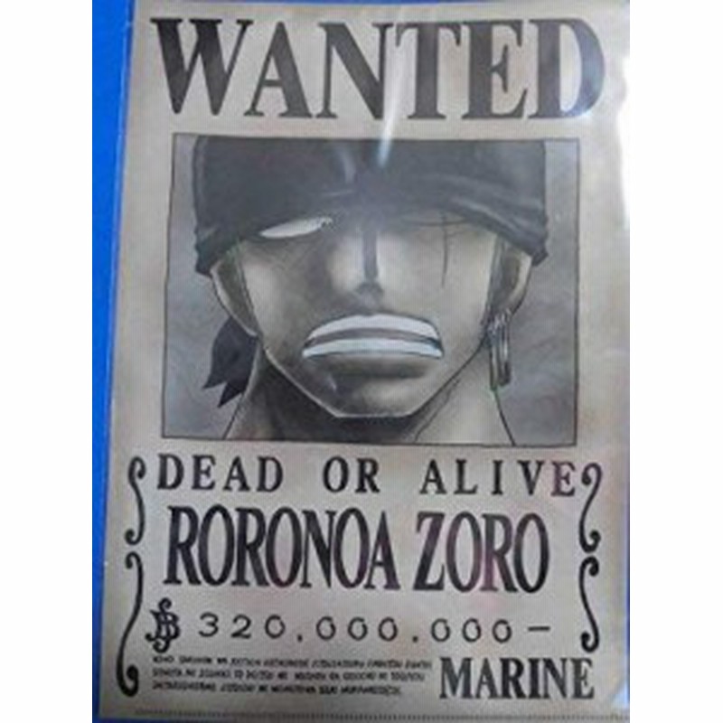 新品 ワンピース One Piece 麦わらストア クリアファイル 手配書クリアファイル ロロノア ゾロ 通販 Lineポイント最大1 0 Get Lineショッピング