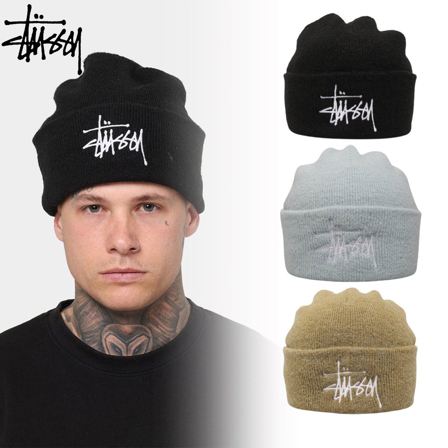 STUSSY ビーニー ニット帽