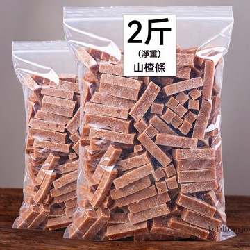 🌸🌸台灣現款 山楂條 1kg 桑葚山楂條 果丹皮 無添加 網紅小喫 解饞