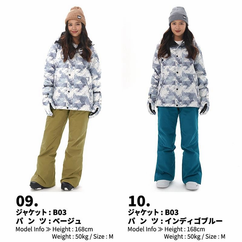 スノボウェア上下 ピンク&ベージュ Mサイズ スノーボードウェア スキー