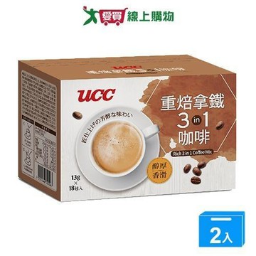 UCC重焙拿鐵三合一咖啡13g*18【兩入組】【愛買】