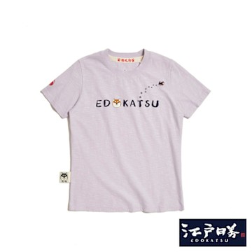江戶勝 女裝 勝太郎系列 溜搭的黑丸短袖T恤-粉紫色