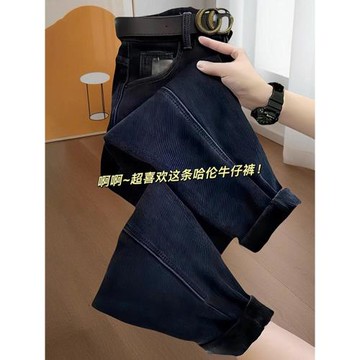 藍灰色哈倫牛仔褲女春季新款大碼梨形身材小個子今年流行老爹褲子