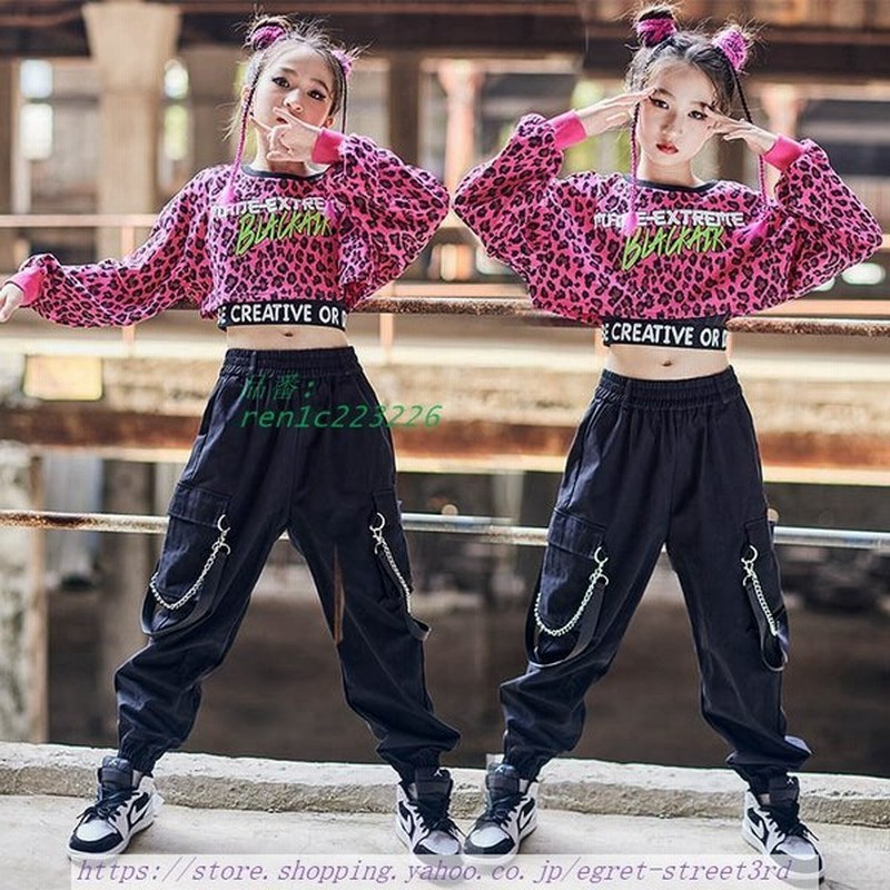 キッズダンス衣装 ヒップホップ HIPHOP キッズ ダンス衣装 へそ出し 子供 チアガール舞台服 トップス 発表会 パンツ 女の子 練習着 長ズボン タンクトップ 通販 LINEポイント最大0.5%GET | LINEショッピング キッズダンス衣装 ヒップホップ HIPHOP キッズ ダンス衣装 へそ出し 子供 チアガール舞台服 トップス 発表会 パンツ 女の子 練習着 長ズボン タンクトップ 通販 LINEポイント最大0.5%GET | LINEショッピング