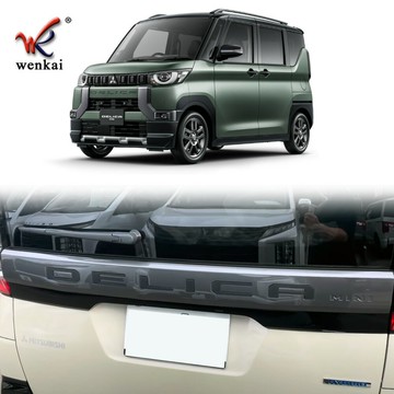 適用于三菱23款DELICA MINI改裝后尾箱字母裝飾條 后備箱車標亮條