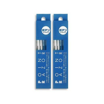 (2盒10入超值組)日本SHISEIDO資生堂-Point Razor顏眉兩用修容刀5入/盒(Fine Today臉部眉型修飾刀,仕女面部美容刀,鋒利順滑細部剃眉刀,附保護蓋便攜刮毛工具)