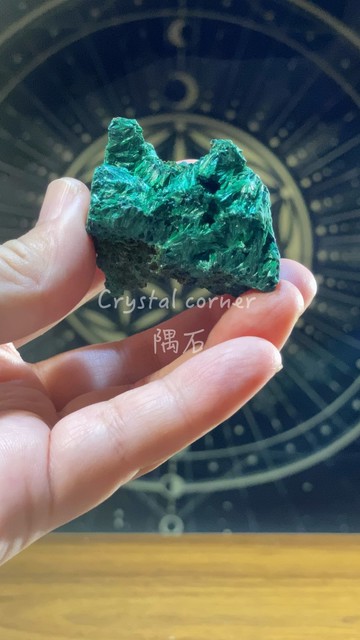 2202 剛果金夏沙孔雀石