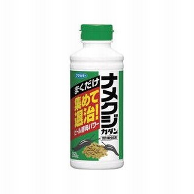 FUMAKILLA/フマキラー  ナメクジカダン誘引殺虫粒剤250g 426885