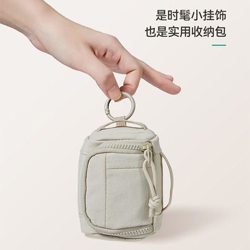 ⭐臺灣熱賣好物⭐迷你隨行倉耳機證件收納包可拆卸小巧掛包隨身便捷卡包旅行小物包