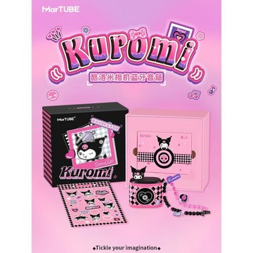馬克圖布藍牙小音箱庫洛米相機音響無線迷你便攜高音質可愛女生