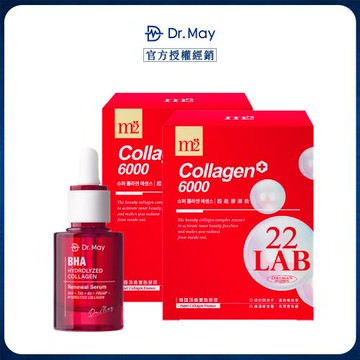 DR. MAY 美博士 紅膠原色修煥膚精華 30ml+m2超能膠原飲4入/盒x2 2026.03.06