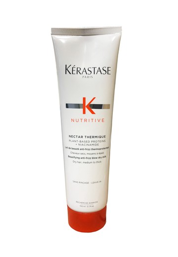 KERASTASE卡詩 皇家滋養熱活精華150ml 優惠價:1150元｜岡山戀香水