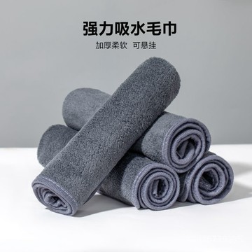 臺灣出貨⚡擦車專用毛巾高級洗車專用毛巾加厚強吸水不掉毛無痕擦車布擦車巾 T4BR
