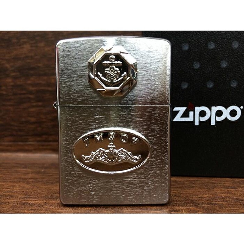 ZIPPO(海上自衛隊・潜水艦記章[ドルフィン・シルバーメッキ])【海上自衛隊グッズ・自衛隊グッズ】ジッポ ジッポー | LINEブランドカタログ