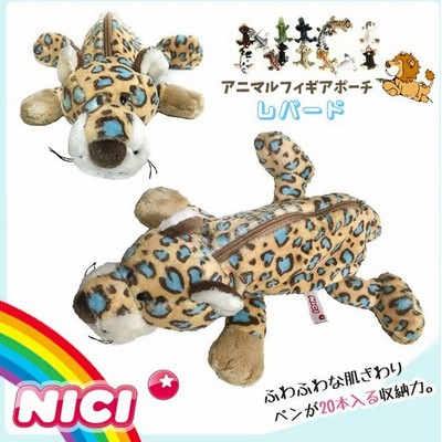 ポーチ ペン ケースの通販 36 271件の検索結果 Lineショッピング