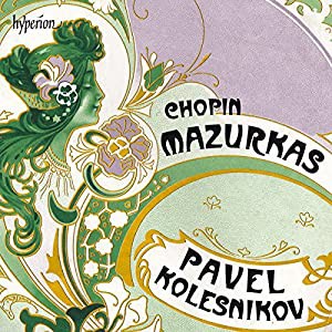 Chopin: Mazurkas(中古品)