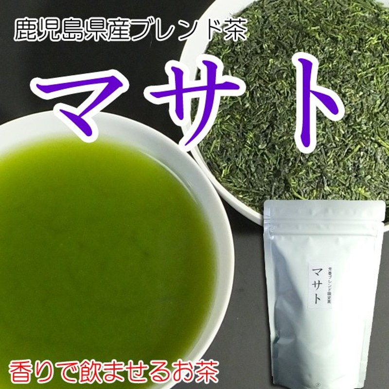 新作続 粉末玄米茶100g 1本 １番茶新芽農薬を散布していません materialworldblog.com