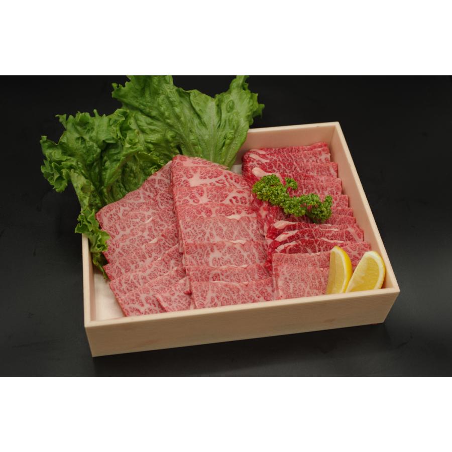 お歳暮 ギフト 黒毛和牛 三角バラ カルビ 焼肉ギフト 500g プレゼント 贈答 焼肉