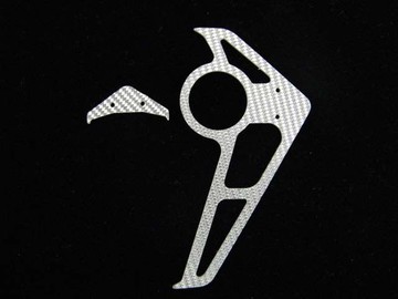 Tarot 飛越 塔羅200玻纖垂直水平尾翼 尾垂翼 平衡翼 SS2138