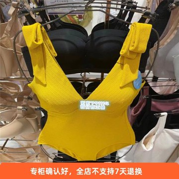 伊維斯21春夏女式無鋼圈薄杯深V領連體顯瘦泳衣11020180