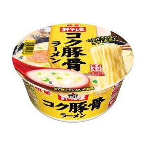 新着 明星食品 評判屋シリーズ カップ麺 味のスナオシカップ麺とカップ焼きそばの半月15食セット 関東圏送料無料