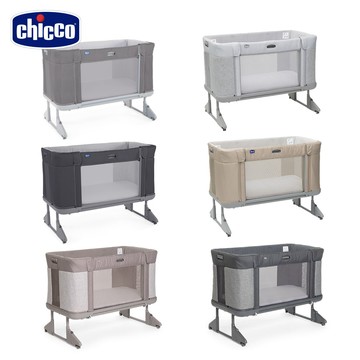Chicco-Next2Me Forever多功能成長安撫嬰兒床邊床-多款顏色(0-4歲適用)