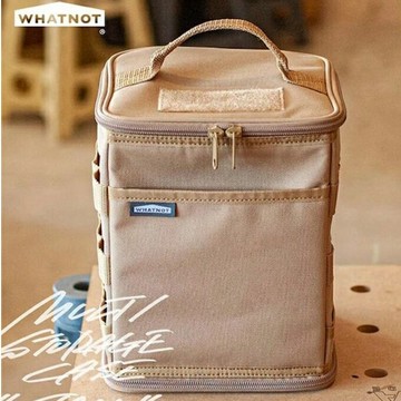 WHATNOT Multi Storage Case Tall 四格收納方形包 WM-02-SB 沙