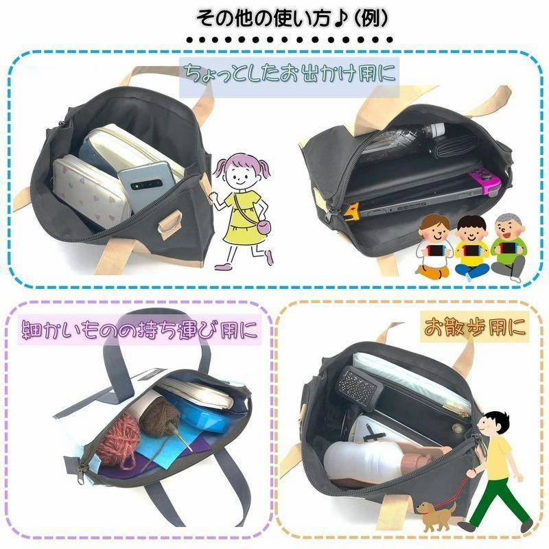 衝撃特価 モリベクリエーション 絵の具セット 画材セット スマート ブラックサンド M18R-SMBK モリベクリエーション 画材セット スマートブラック SMART-BK