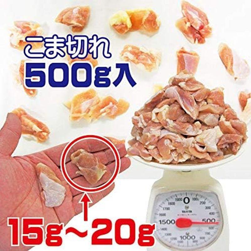 鶏もも角切り 500ｇ 冷凍品 ブラジル及びタイ産